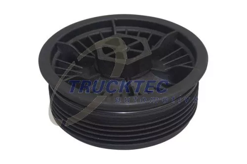 Cover, fuel filter