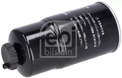 1x Fuel Filter