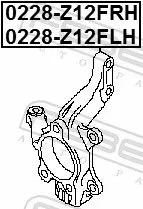 FEBEST Steering Knuckle, wheel suspension (0228-Z12FLH)