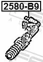 FEBEST Slave Cylinder, clutch (2580-B9)