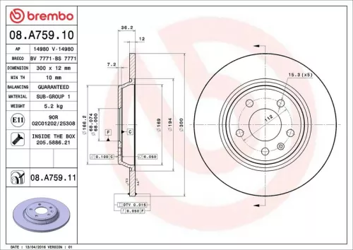 BREMBO Brake Disc (08.A759.11)