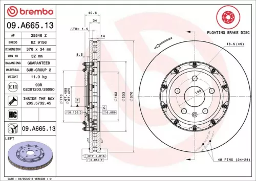 BREMBO Brake Disc (09.A665.13)