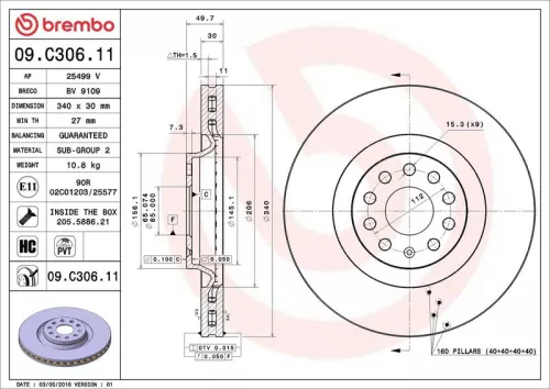 Brake Disc