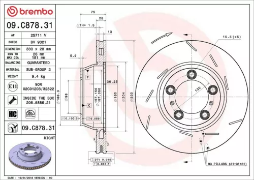 BREMBO Brake Disc (09.C878.31)