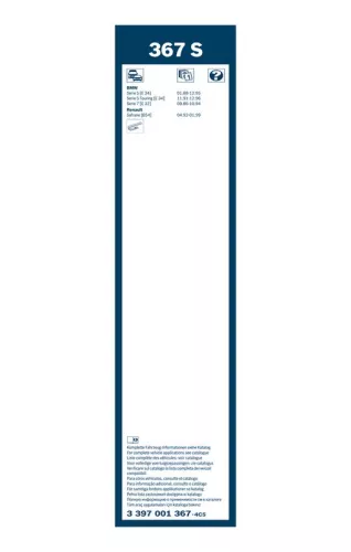 BOSCH Wiper Blade (3397001367)