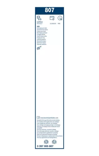 BOSCH Wiper Blade (3397005807)