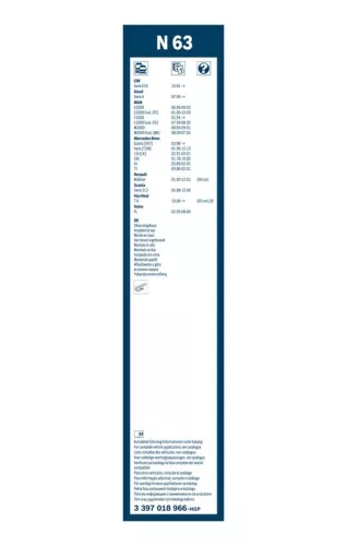 BOSCH Wiper Blade (3397018966)