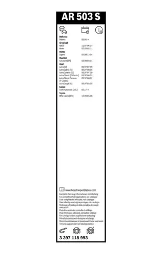 BOSCH Wiper Blade (3397118993)