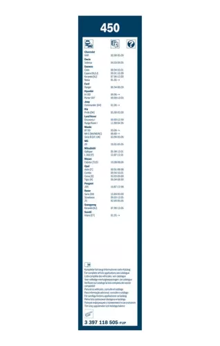 BOSCH Wiper Blade (3397118505)