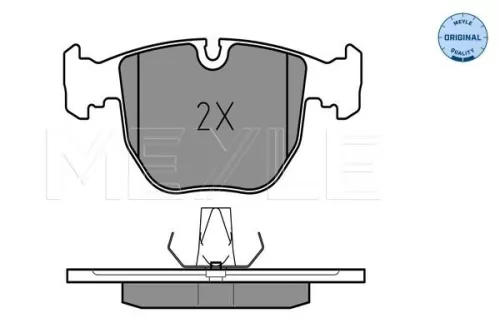 MEYLE Brake Pad Set, disc brake (0252148619)