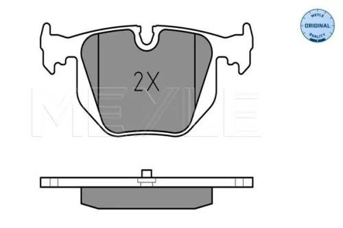 MEYLE Brake Pad Set, disc brake (0252148717)