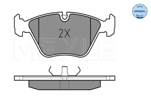 MEYLE Brake Pad Set, disc brake (0252096820)