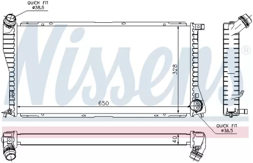 NISSENS Radiator, engine cooling (60634A)