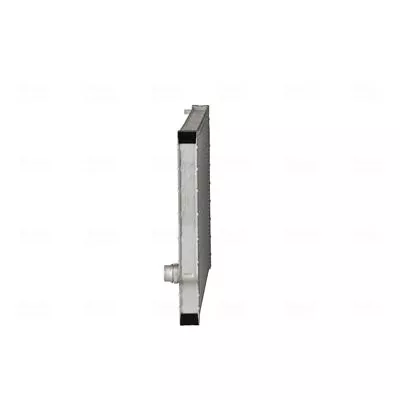 NISSENS Radiator, engine cooling (60823)
