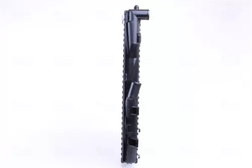 NISSENS Radiator, engine cooling (62683A)