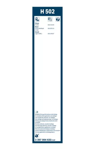 BOSCH Wiper Blade (3397004633)