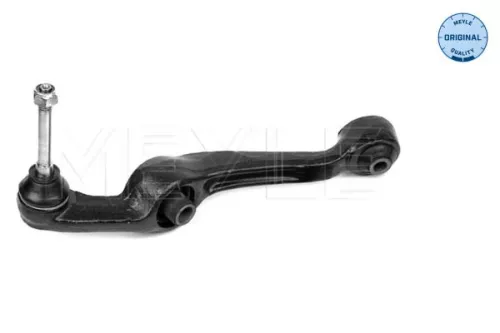 MEYLE Control/Trailing Arm, wheel suspension (3160504207)