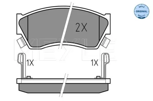 MEYLE Brake Pad Set, disc brake (0252133314/W)