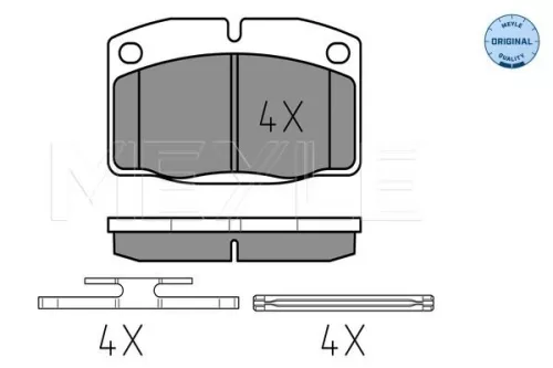 MEYLE Brake Pad Set, disc brake (0252093915)