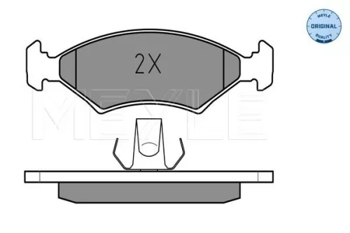 MEYLE Brake Pad Set, disc brake (0252075318)