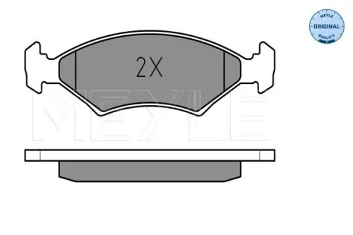 MEYLE Brake Pad Set, disc brake (0252075318)