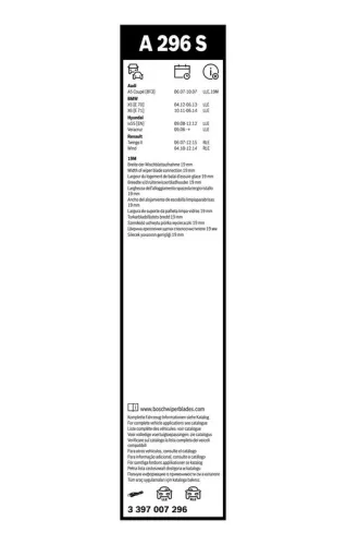 BOSCH Wiper Blade (3397007296)