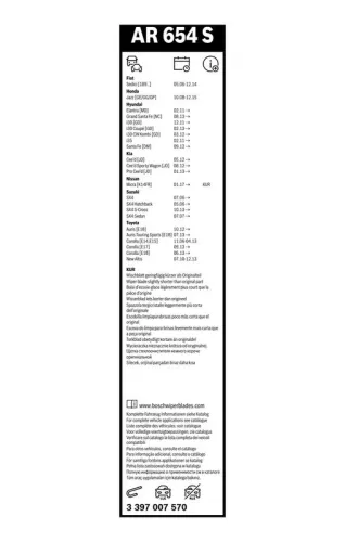 BOSCH Wiper Blade (3397007570)