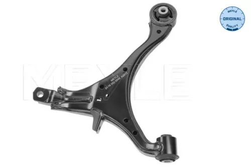 MEYLE Control/Trailing Arm, wheel suspension (31-160500048)