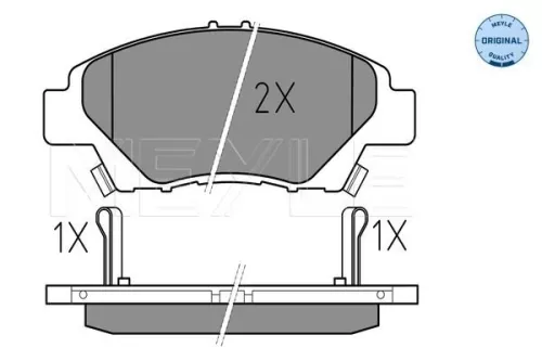 MEYLE Brake Pad Set, disc brake (0252497915/W)