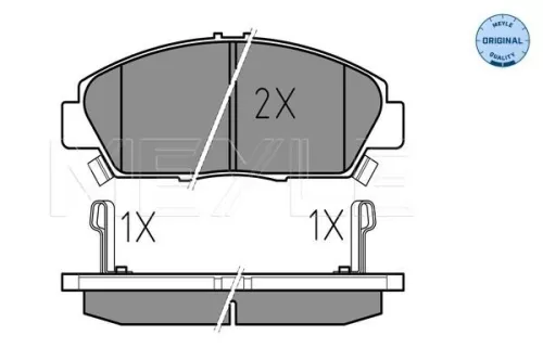 MEYLE Brake Pad Set, disc brake (0252187918/W)