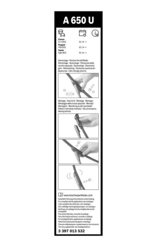 BOSCH Wiper Blade (3397013532)