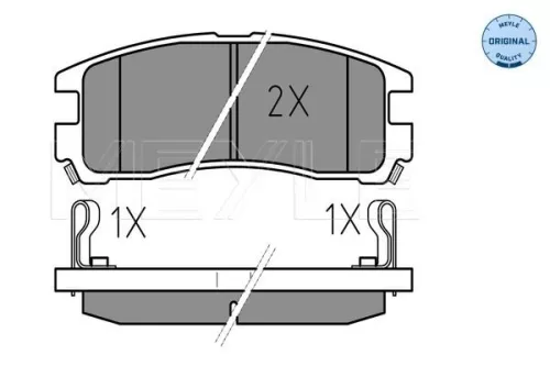 MEYLE Brake Pad Set, disc brake (0252170615/W)