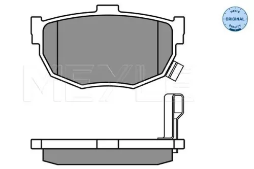 MEYLE Brake Pad Set, disc brake (0252155314/W)