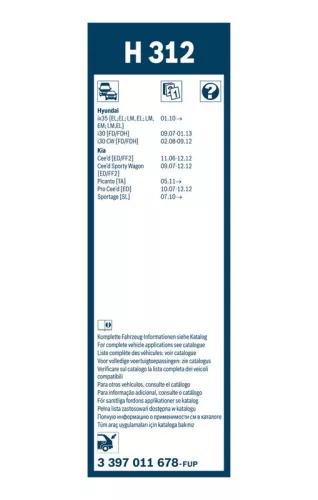 BOSCH Wiper Blade (3397011678)