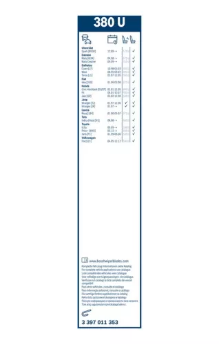 BOSCH Wiper Blade (3397011353)