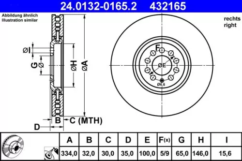 ATE Brake Disc (24.0132-0165.2)