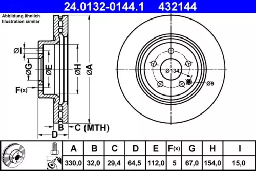 ATE Brake Disc (24.0132-0144.1)