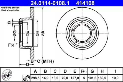 ATE Brake Disc (24.0114-0108.1)