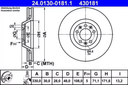 ATE Brake Disc (24.0130-0181.1)