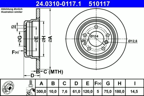 ATE Brake Disc (24.0310-0117.1)