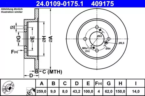 ATE Brake Disc (24.0109-0175.1)