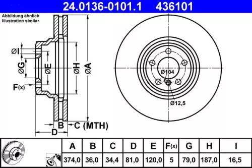ATE Brake Disc (24.0136-0101.1)