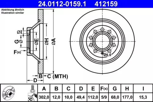 ATE Brake Disc (24.0112-0159.1)
