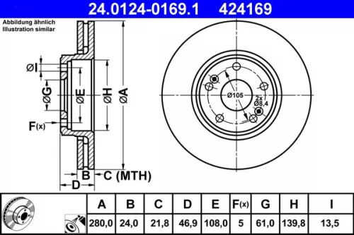 ATE Brake Disc (24.0124-0169.1)