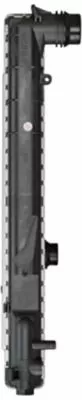 MAHLE Radiator, engine cooling (CR455000P)