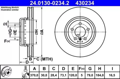 ATE Brake Disc (24.0130-0234.2)