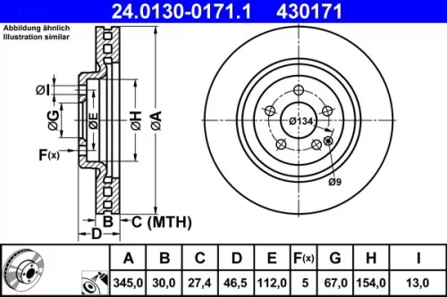 ATE Brake Disc (24.0130-0171.1)