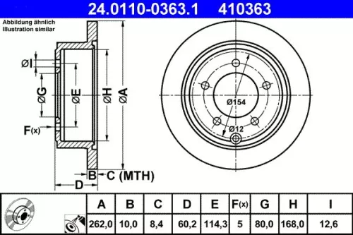 ATE Brake Disc (24.0110-0363.1)
