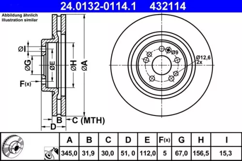 ATE Brake Disc (24.0132-0114.1)