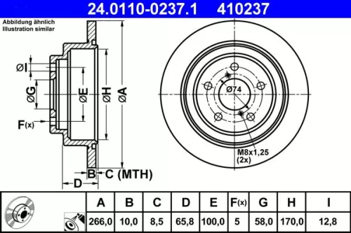 ATE Brake Disc (24.0110-0237.1)